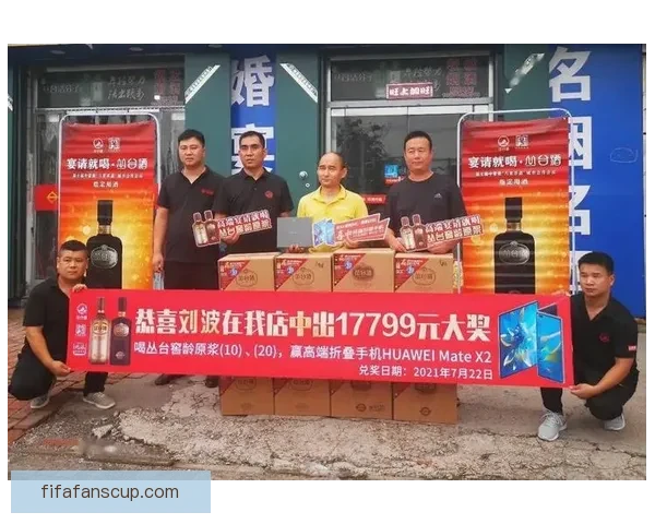 世界杯竞猜赔率平台全面分析与精准预测助你赢得大奖